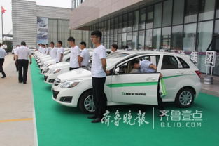 共享汽车每天收益多少